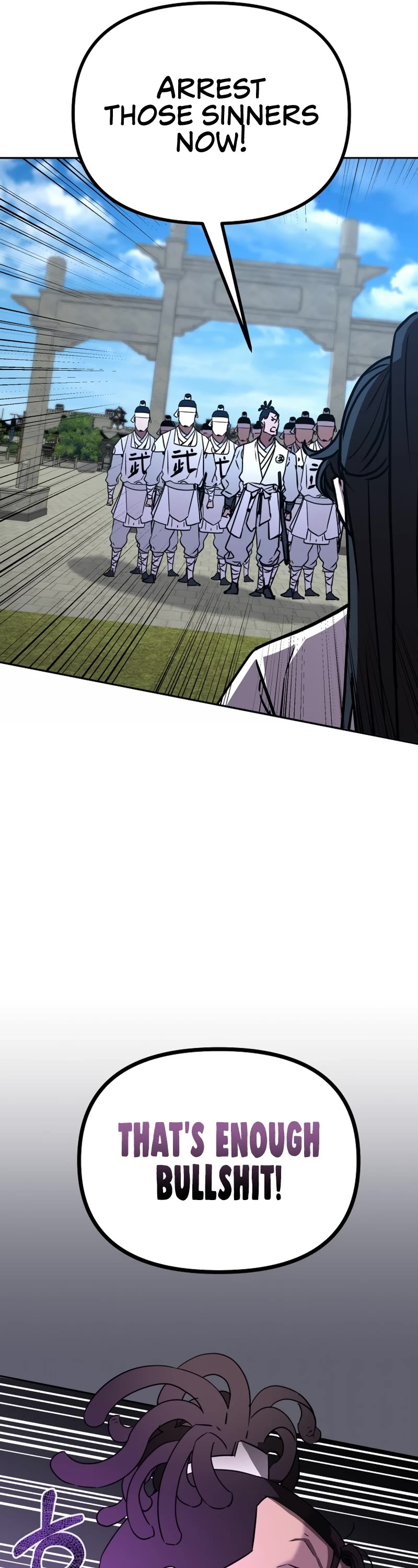 Reincarnation of the Murim Clan's Former Ranker Chapter 85 page 18 - Chapter 85