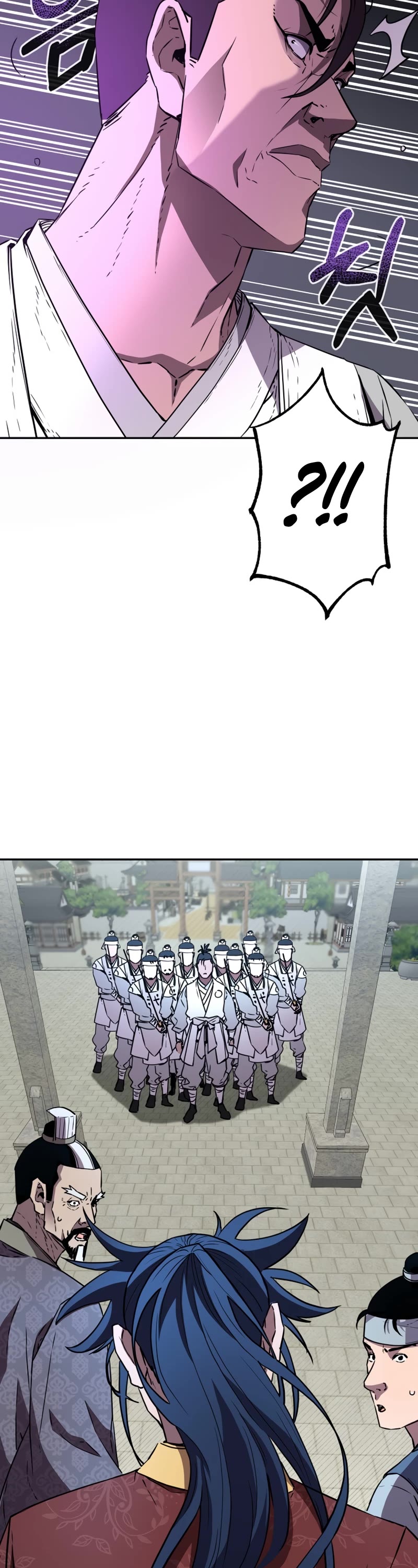 Reincarnation of the Murim Clan's Former Ranker Chapter 85 page 19 - Chapter 85