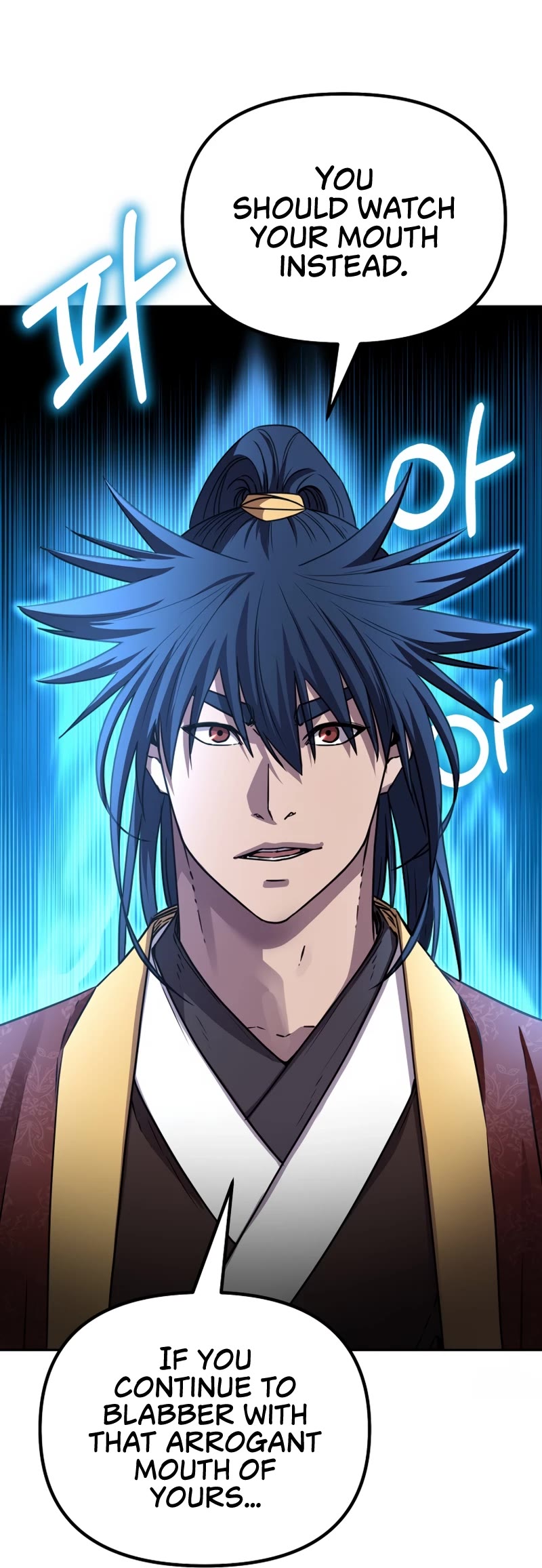 Reincarnation of the Murim Clan's Former Ranker Chapter 85 page 28 - Chapter 85