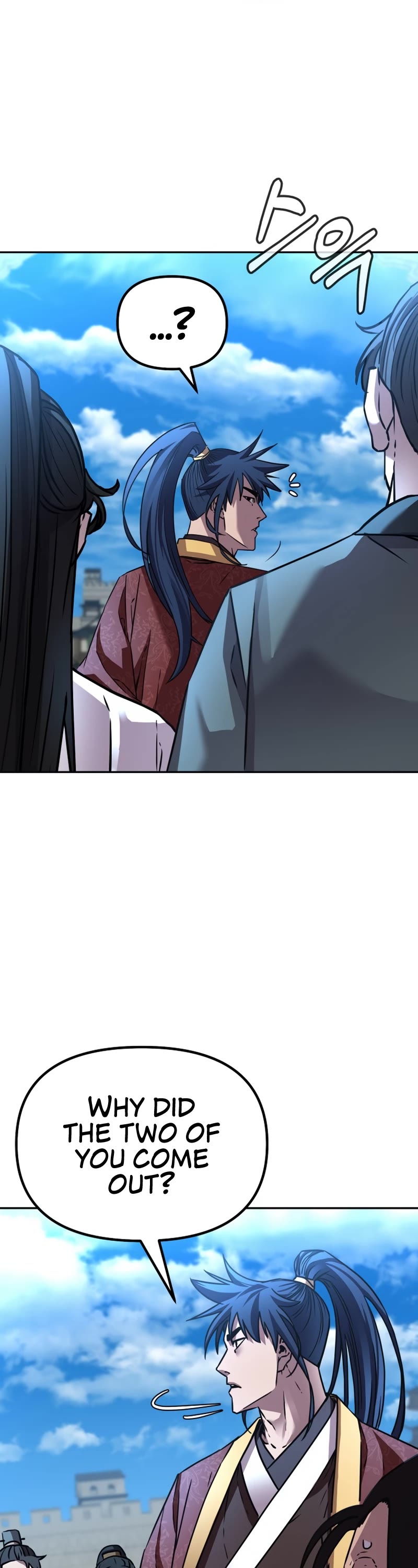 Reincarnation of the Murim Clan's Former Ranker Chapter 85 page 49 - Chapter 85