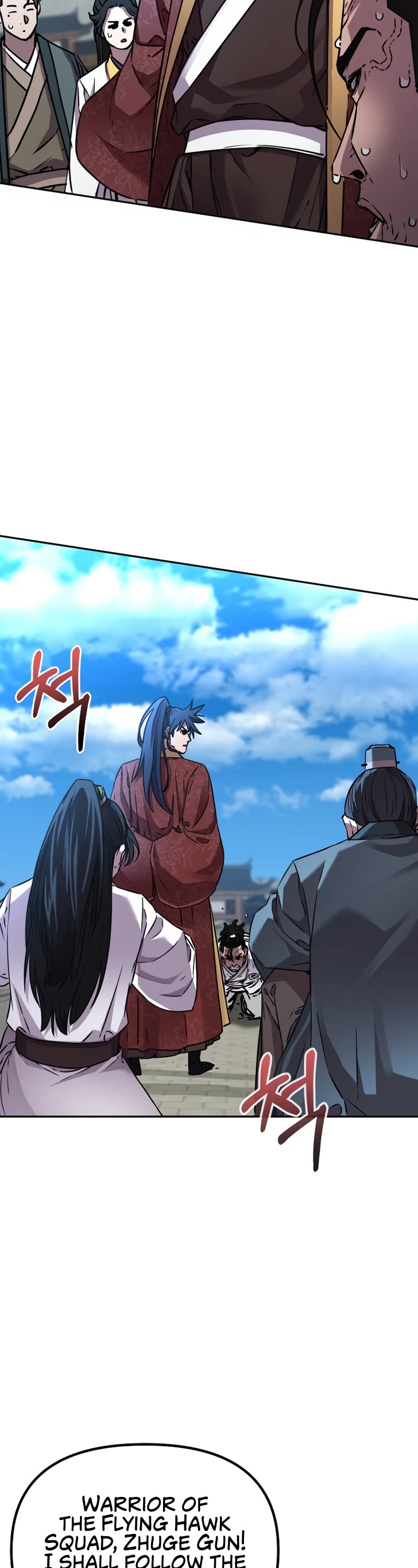 Reincarnation of the Murim Clan's Former Ranker Chapter 85 page 50 - Chapter 85