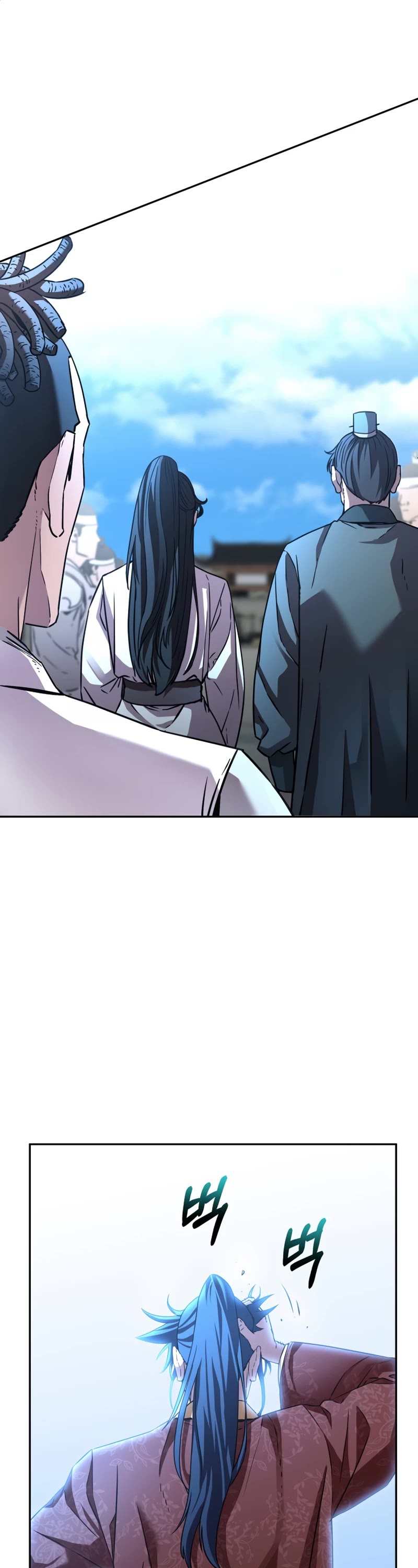 Reincarnation of the Murim Clan's Former Ranker Chapter 85 page 57 - Chapter 85