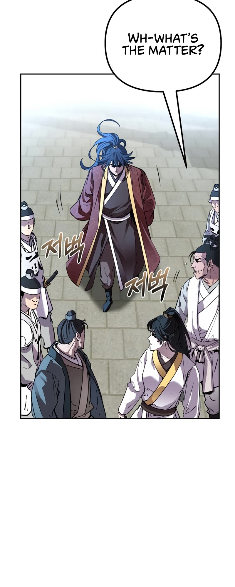 Reincarnation of the Murim Clan's Former Ranker Chapter 85 page 60 - Chapter 85