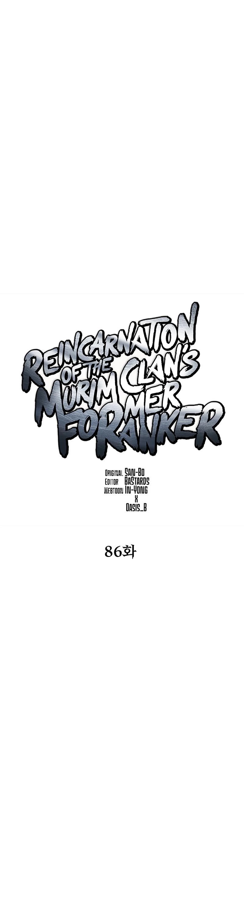 Reincarnation of the Murim Clan's Former Ranker Chapter 86 page 30 - Chapter 86