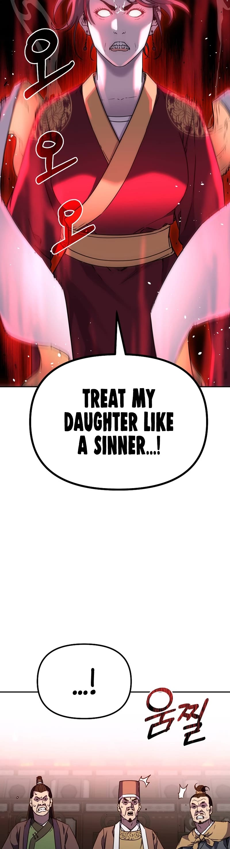 Reincarnation of the Murim Clan's Former Ranker Chapter 86 page 42 - Chapter 86