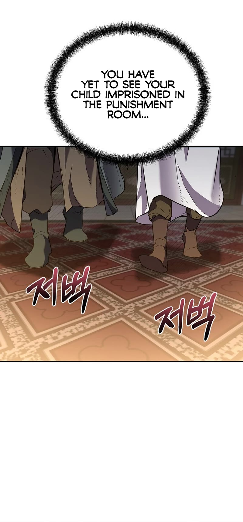 Reincarnation of the Murim Clan's Former Ranker Chapter 86 page 46 - Chapter 86