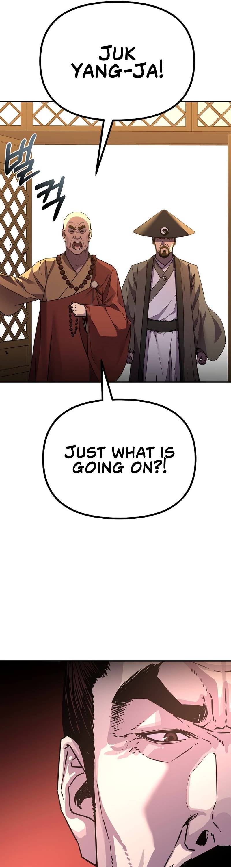 Reincarnation of the Murim Clan's Former Ranker Chapter 86 page 6 - Chapter 86