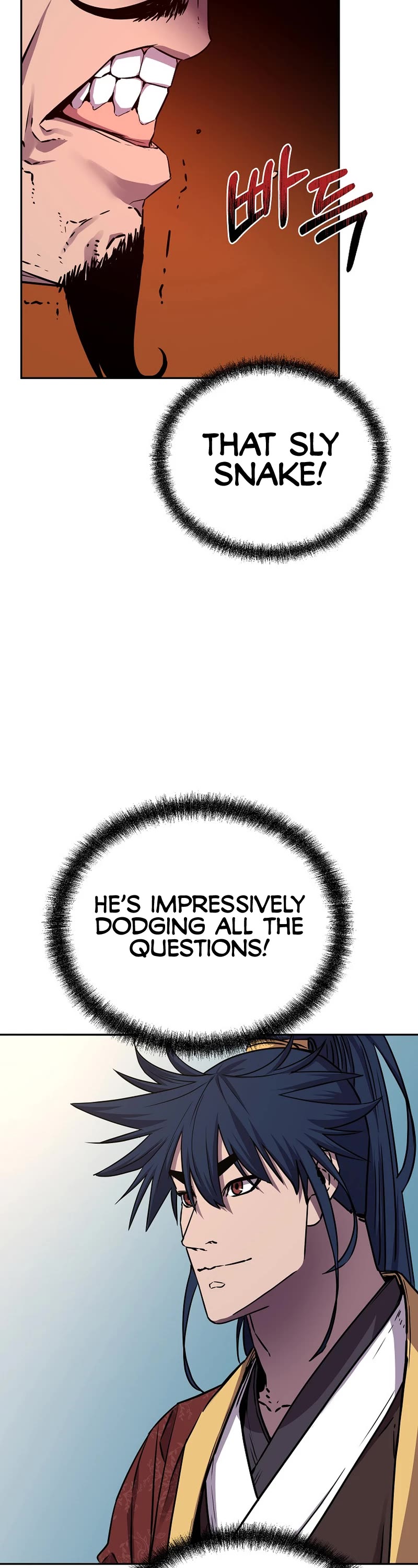 Reincarnation of the Murim Clan's Former Ranker Chapter 87 page 41 - Chapter 87