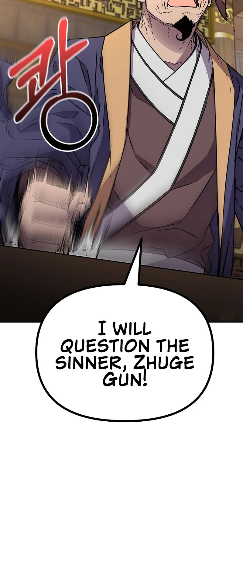 Reincarnation of the Murim Clan's Former Ranker Chapter 87 page 43 - Chapter 87