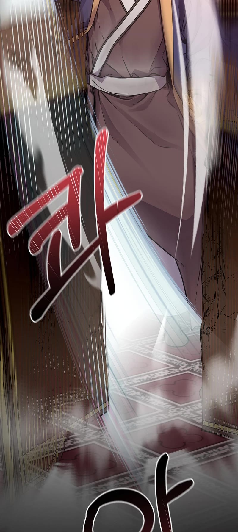 Reincarnation of the Murim Clan's Former Ranker Chapter 87 page 54 - Chapter 87