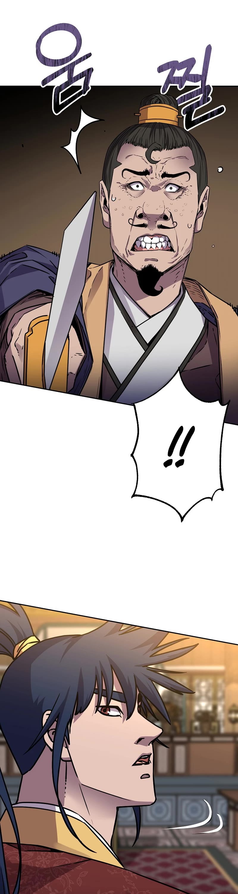 Reincarnation of the Murim Clan's Former Ranker Chapter 87 page 60 - Chapter 87