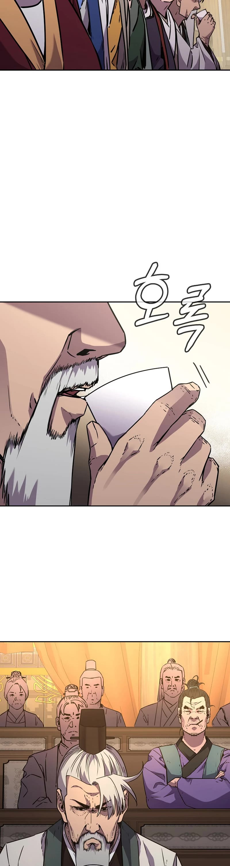 Reincarnation of the Murim Clan's Former Ranker Chapter 87 page 7 - Chapter 87
