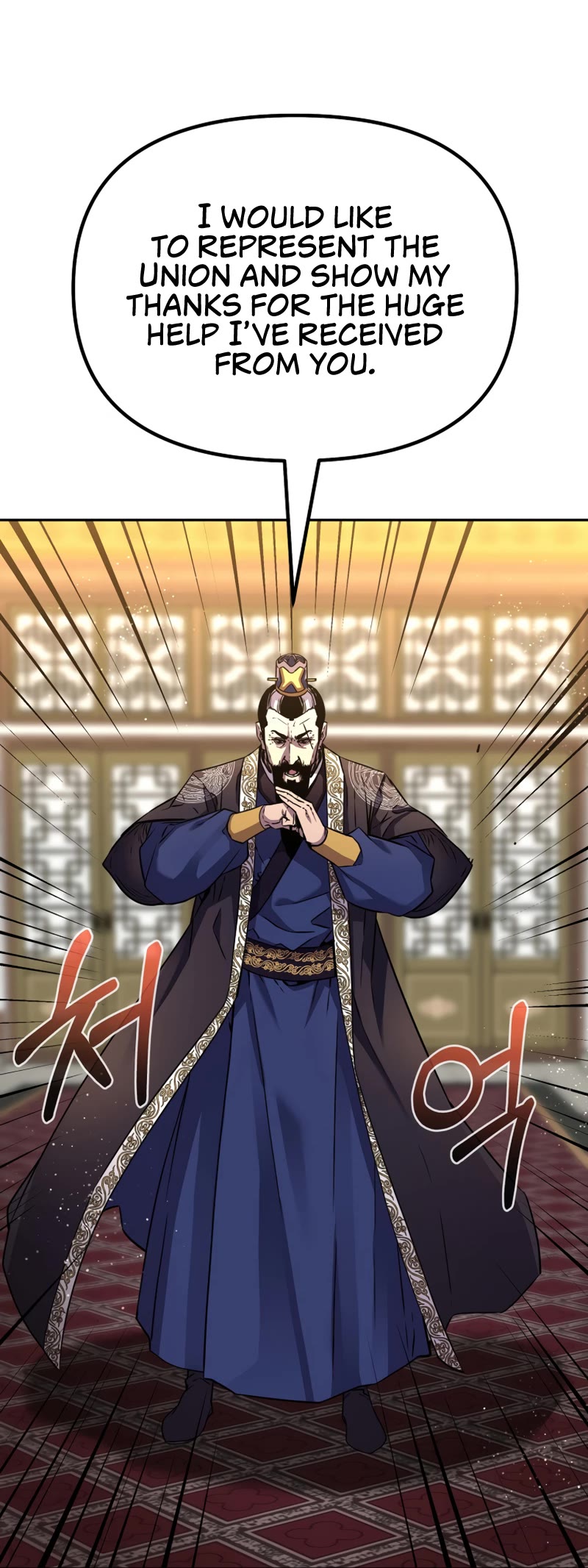 Reincarnation of the Murim Clan's Former Ranker Chapter 88 page 37 - Chapter 88