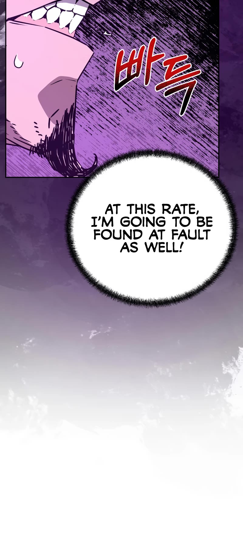 Reincarnation of the Murim Clan's Former Ranker Chapter 88 page 9 - Chapter 88