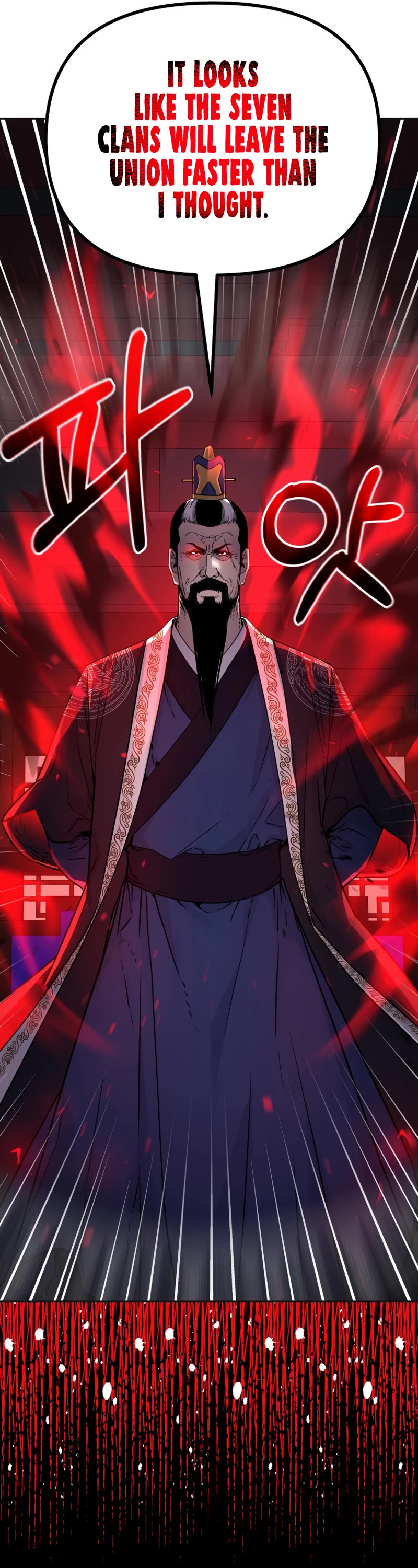 Reincarnation of the Murim Clan's Former Ranker Chapter 89 page 22 - Chapter 89