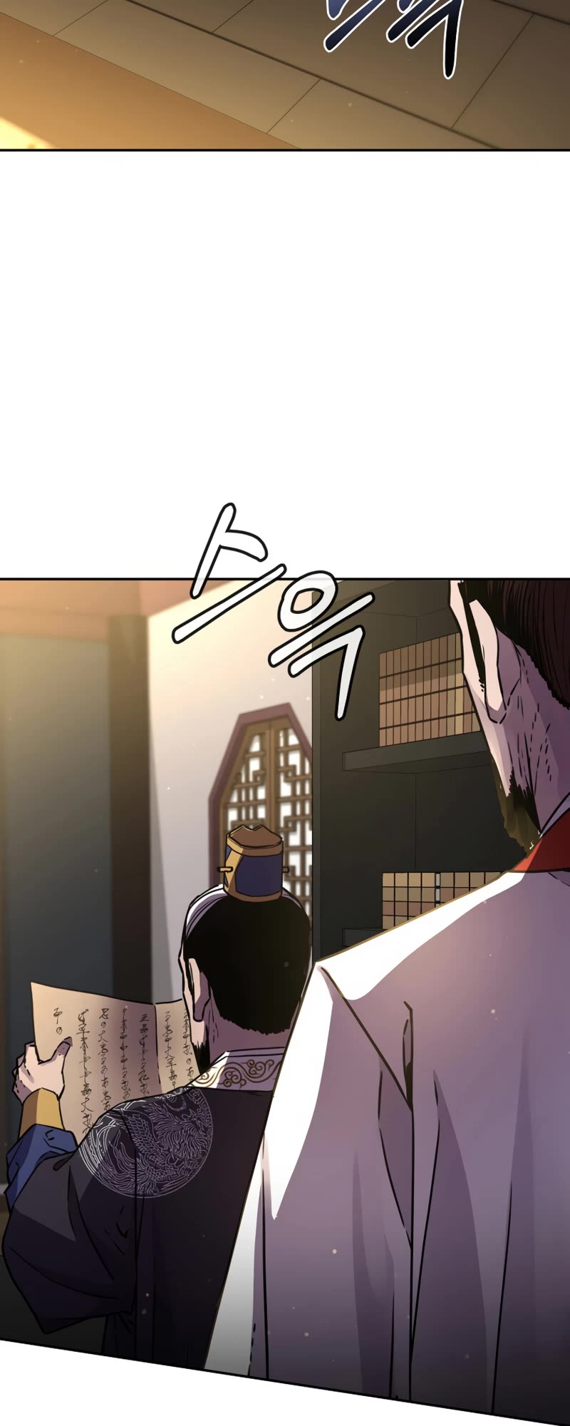 Reincarnation of the Murim Clan's Former Ranker Chapter 89 page 4 - Chapter 89