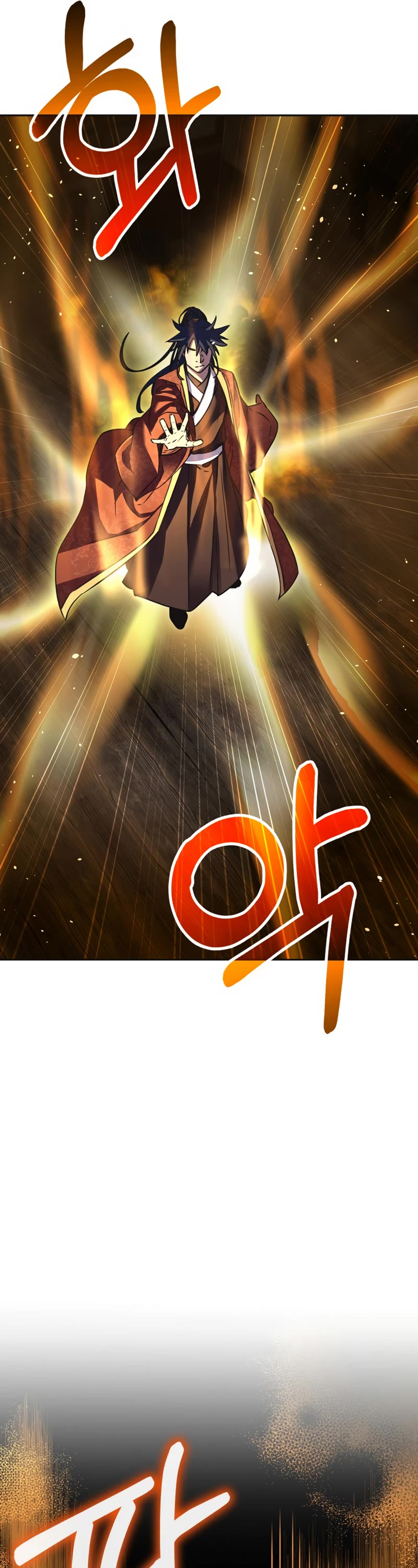 Reincarnation of the Murim Clan's Former Ranker Chapter 89 page 46 - Chapter 89