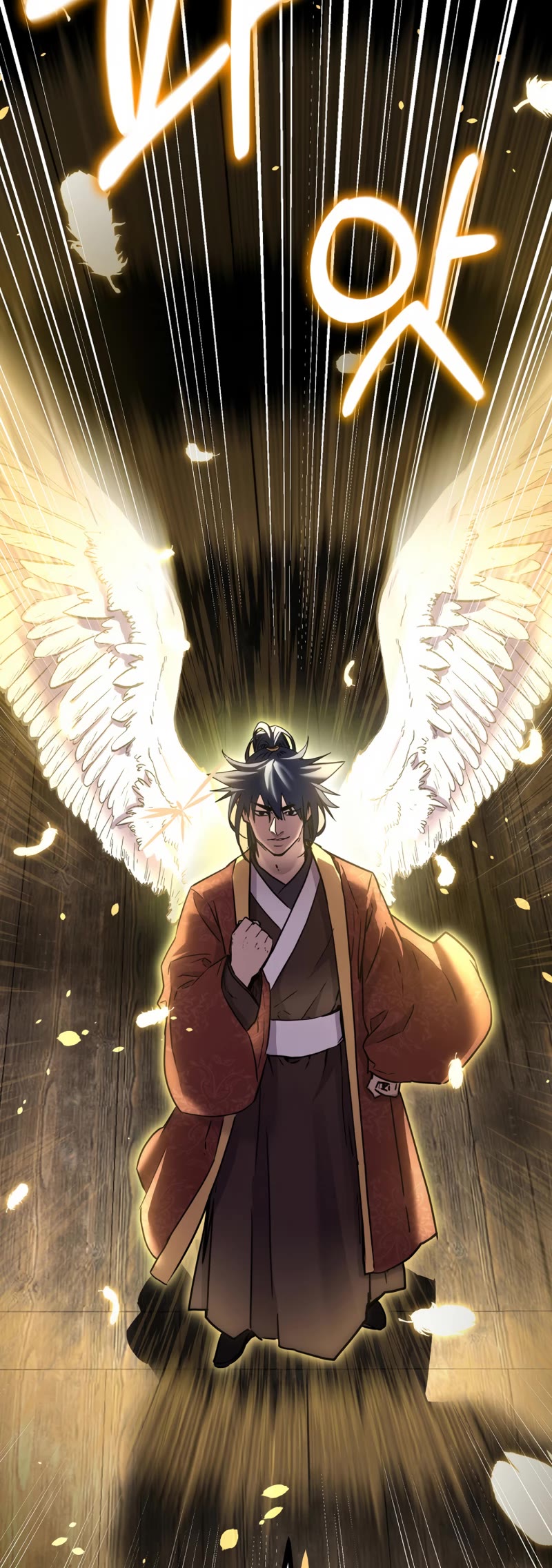 Reincarnation of the Murim Clan's Former Ranker Chapter 89 page 51 - Chapter 89