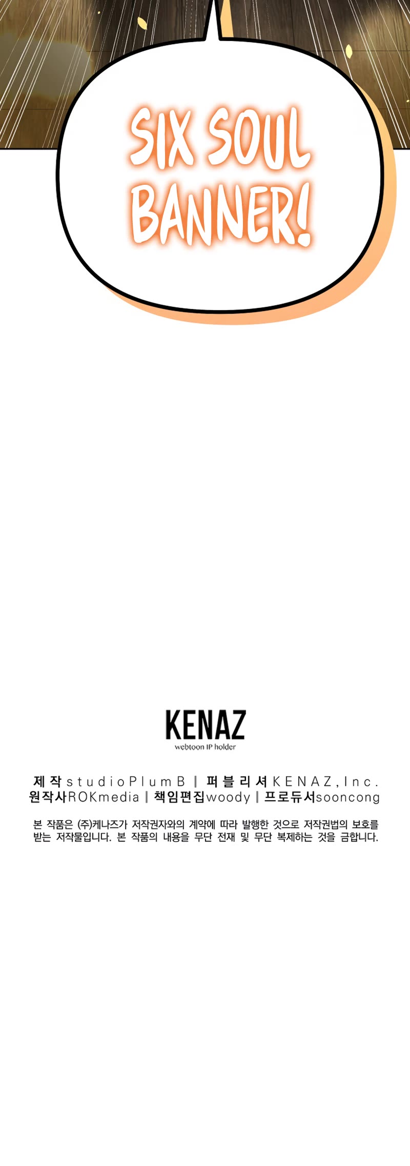 Reincarnation of the Murim Clan's Former Ranker Chapter 89 page 52 - Chapter 89