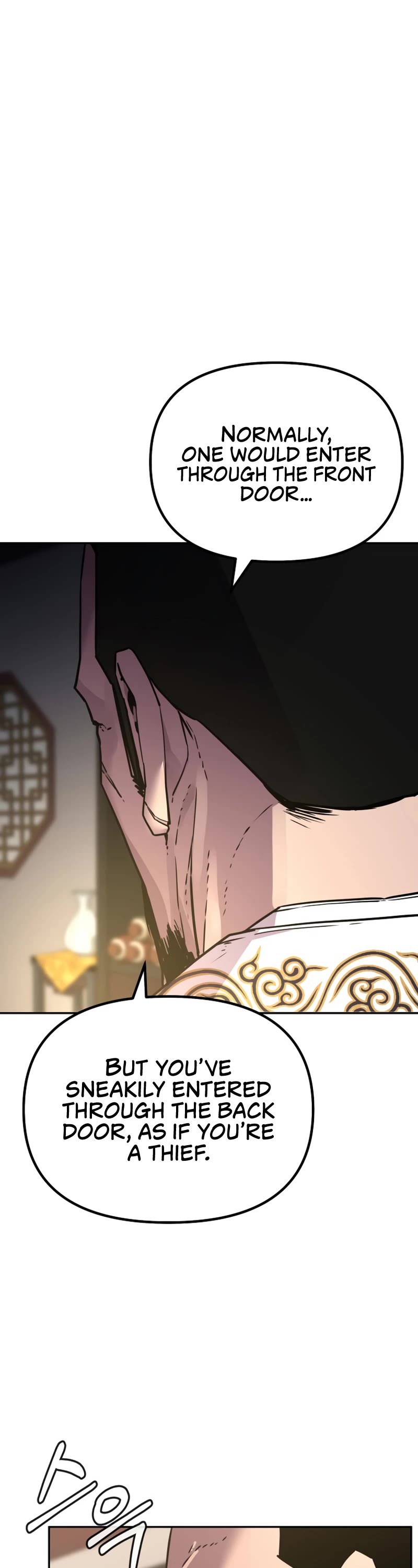 Reincarnation of the Murim Clan's Former Ranker Chapter 89 page 6 - Chapter 89
