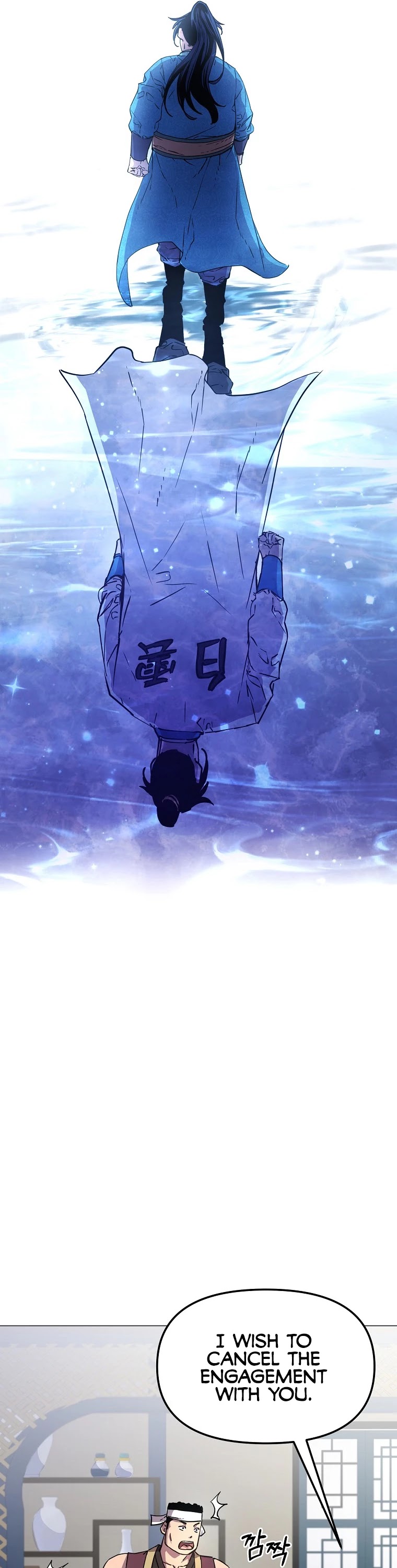 Reincarnation of the Murim Clan's Former Ranker Chapter 9 page 15 - Chapter 9