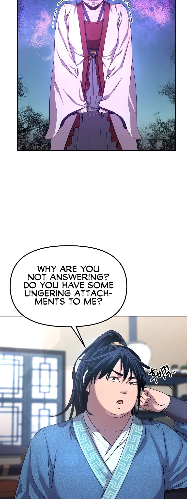 Reincarnation of the Murim Clan's Former Ranker Chapter 9 page 18 - Chapter 9