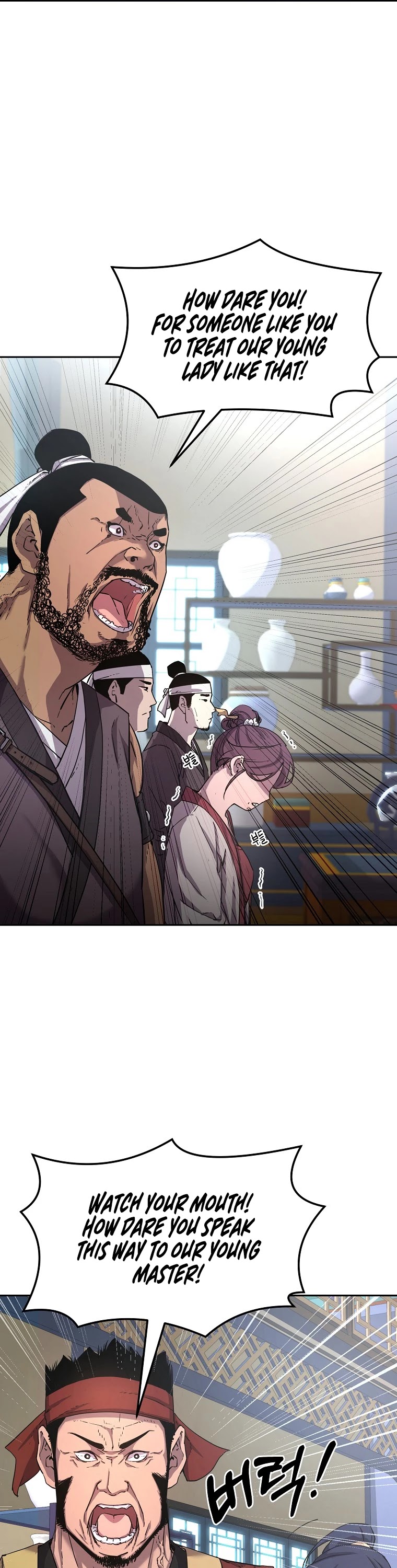 Reincarnation of the Murim Clan's Former Ranker Chapter 9 page 19 - Chapter 9