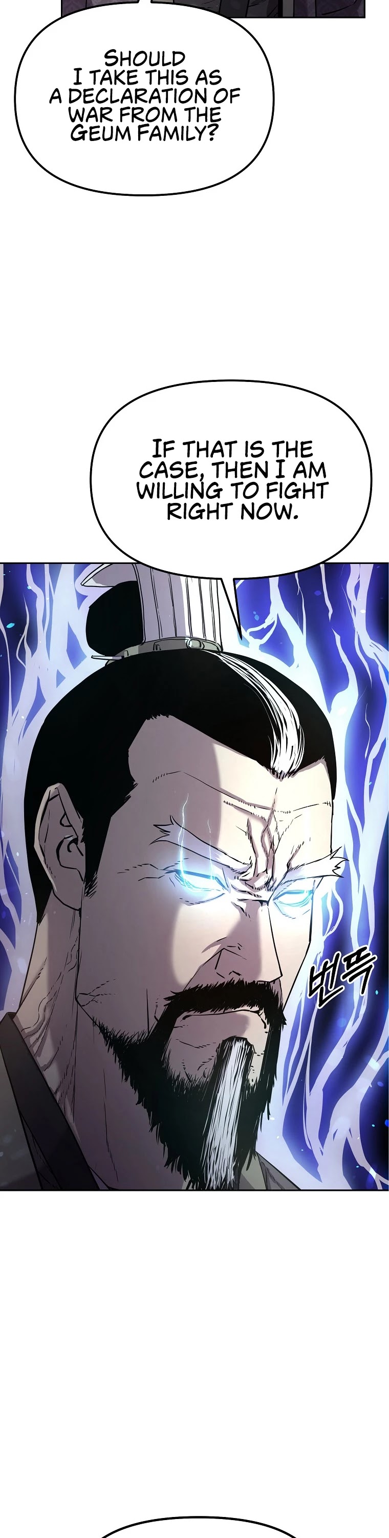 Reincarnation of the Murim Clan's Former Ranker Chapter 9 page 28 - Chapter 9