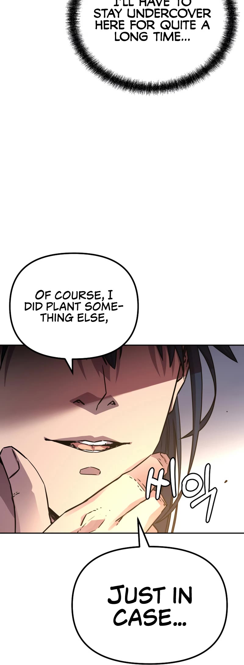 Reincarnation of the Murim Clan's Former Ranker Chapter 90 page 12 - Chapter 90