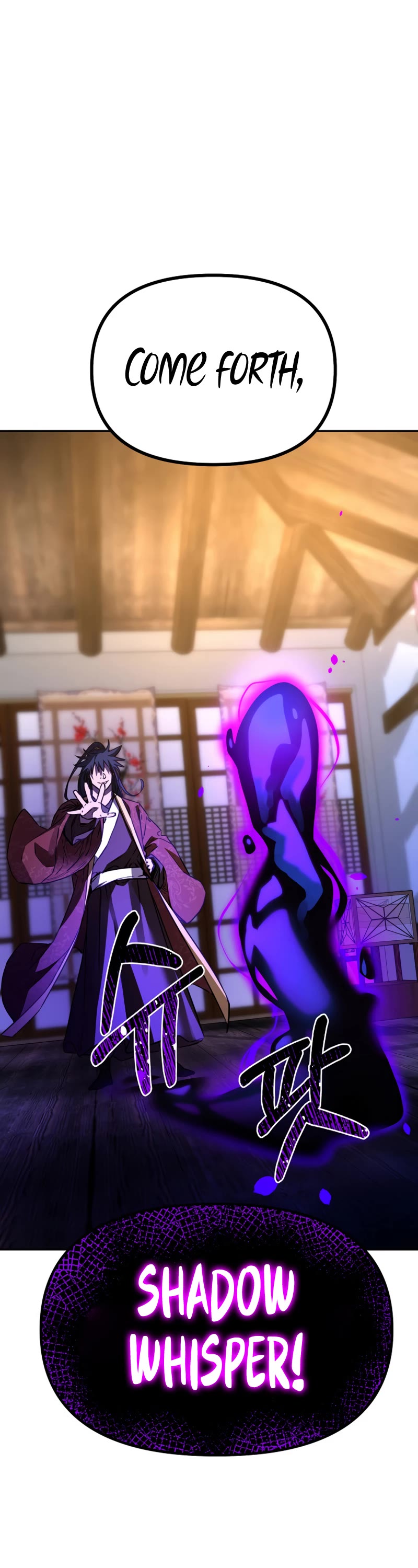 Reincarnation of the Murim Clan's Former Ranker Chapter 90 page 13 - Chapter 90