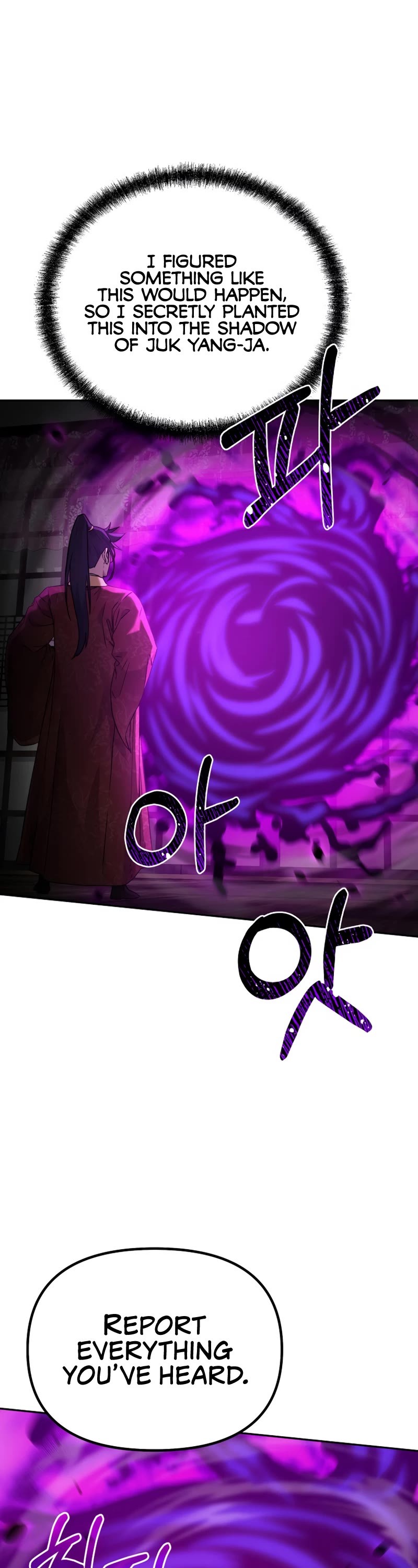 Reincarnation of the Murim Clan's Former Ranker Chapter 90 page 14 - Chapter 90