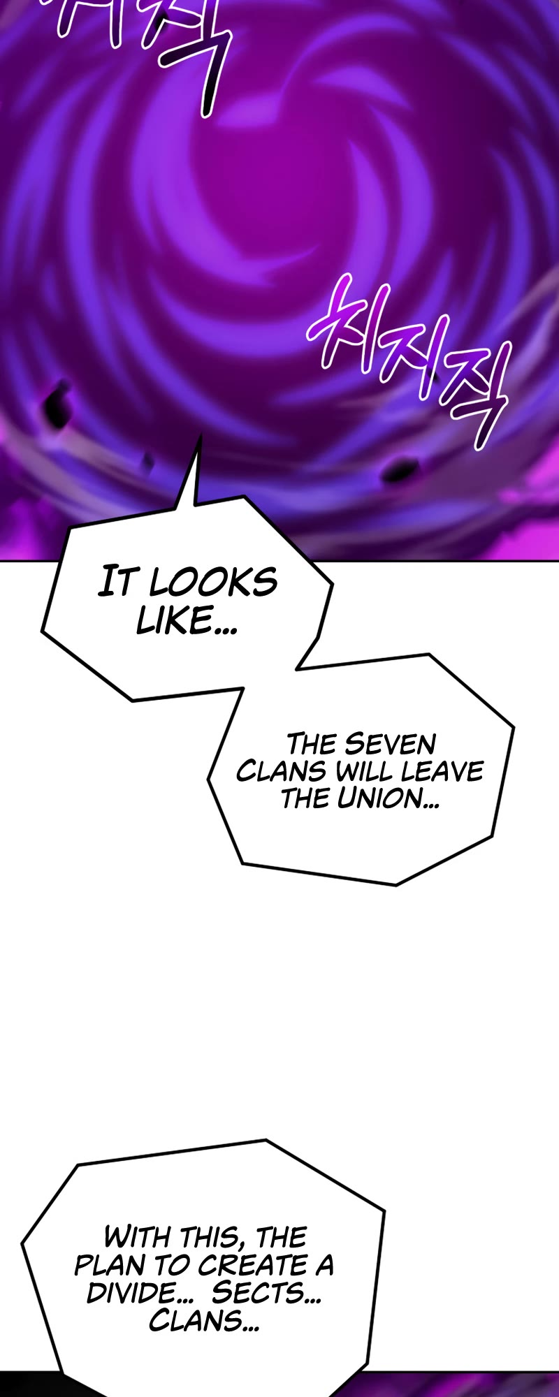 Reincarnation of the Murim Clan's Former Ranker Chapter 90 page 15 - Chapter 90