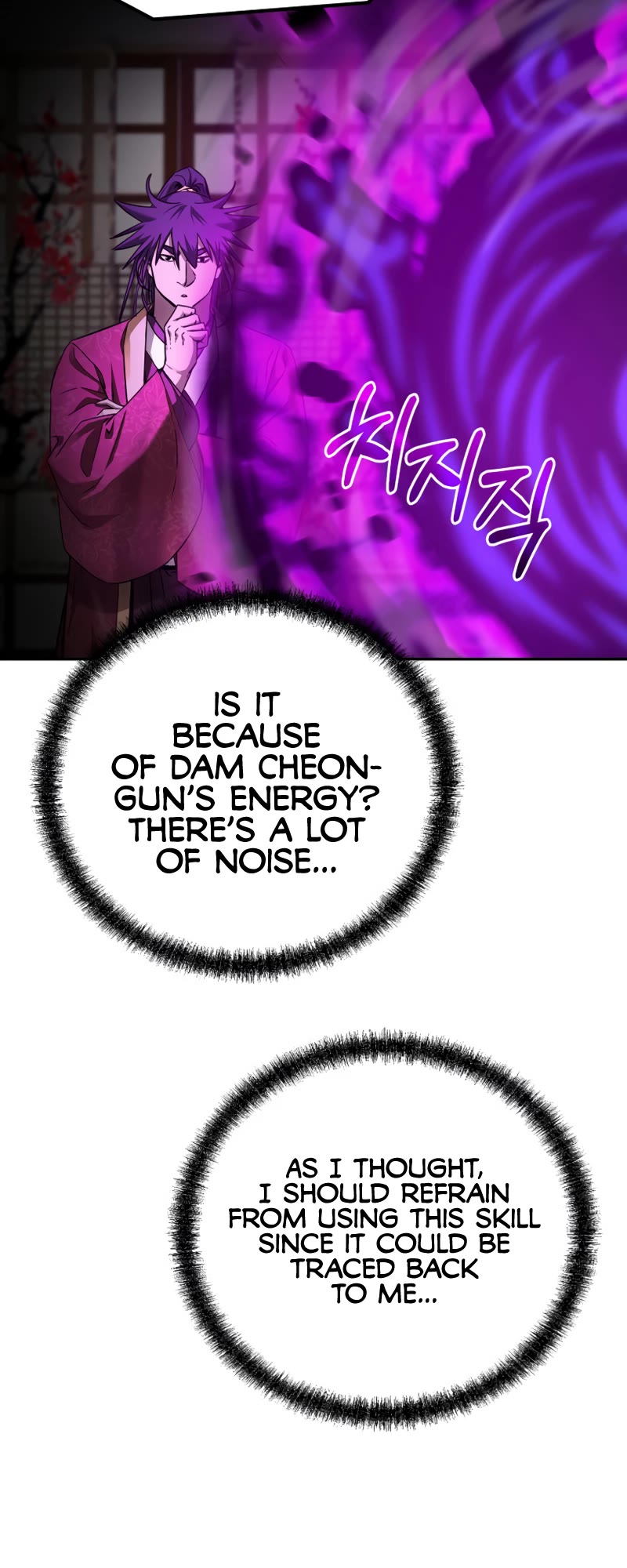 Reincarnation of the Murim Clan's Former Ranker Chapter 90 page 16 - Chapter 90