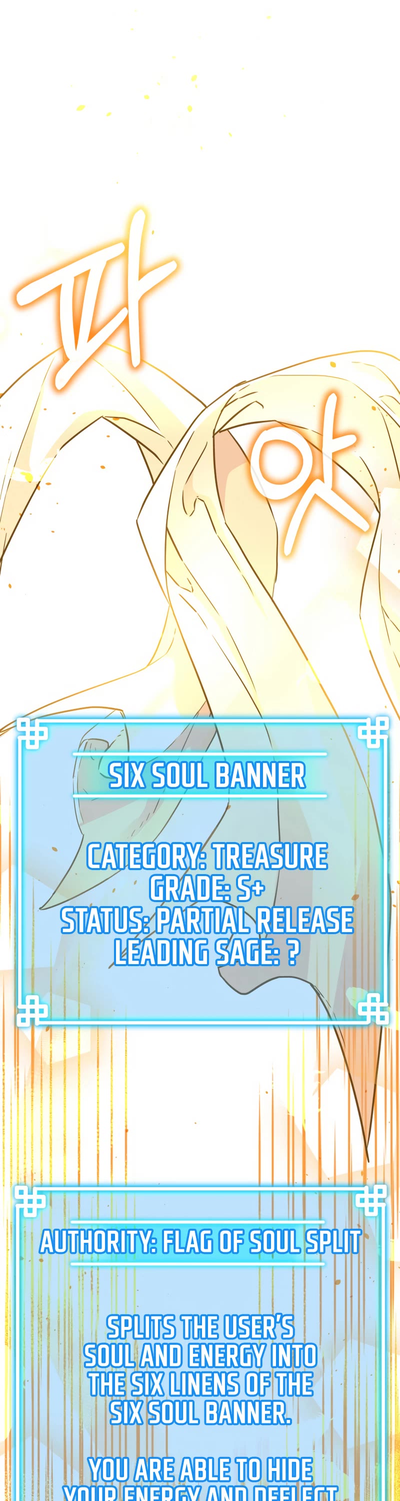 Reincarnation of the Murim Clan's Former Ranker Chapter 90 page 2 - Chapter 90