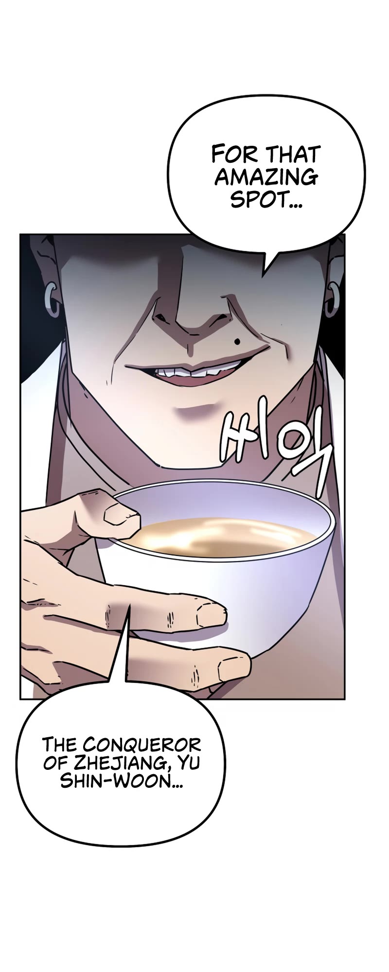 Reincarnation of the Murim Clan's Former Ranker Chapter 90 page 35 - Chapter 90