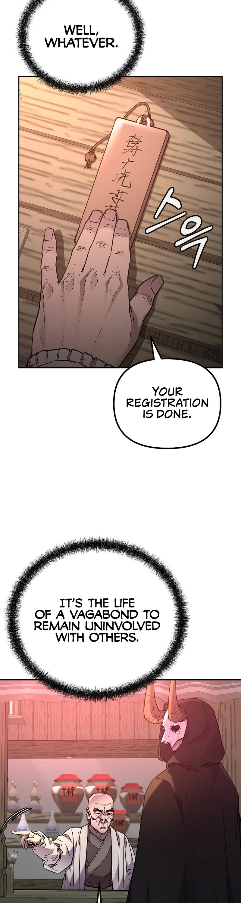 Reincarnation of the Murim Clan's Former Ranker Chapter 91 page 11 - Chapter 91