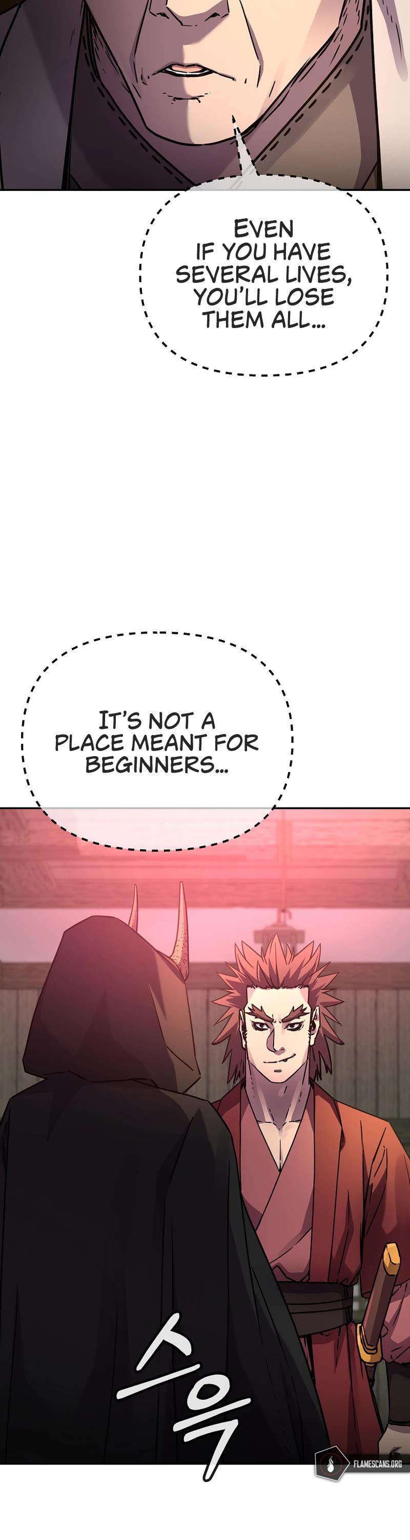 Reincarnation of the Murim Clan's Former Ranker Chapter 91 page 19 - Chapter 91