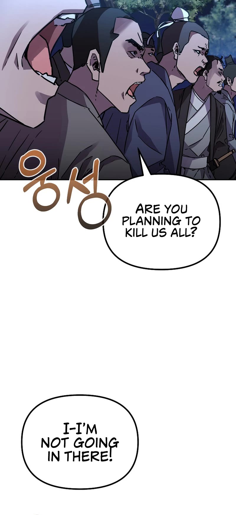 Reincarnation of the Murim Clan's Former Ranker Chapter 91 page 39 - Chapter 91