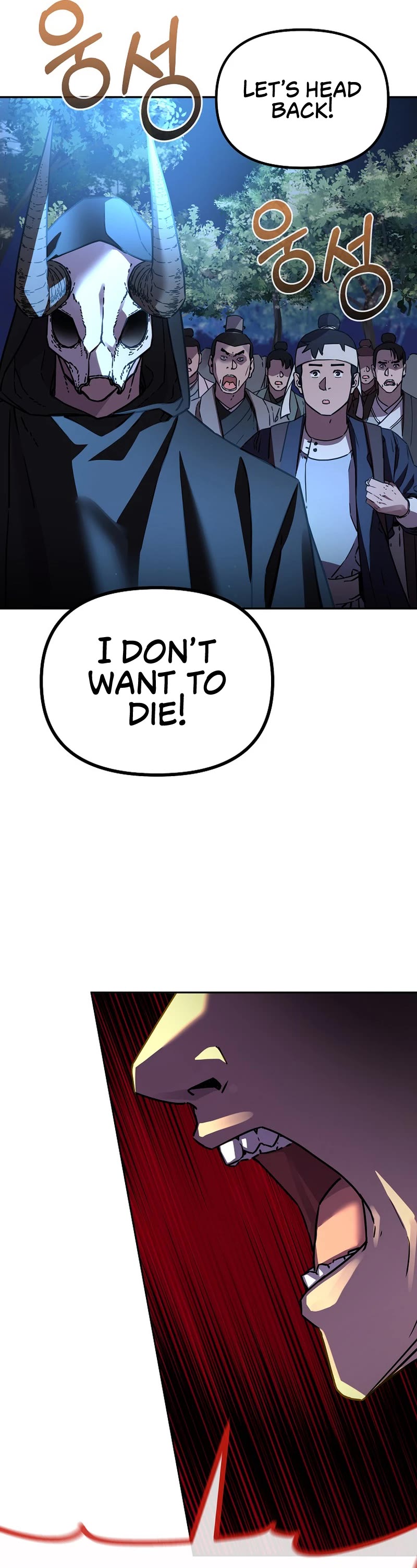 Reincarnation of the Murim Clan's Former Ranker Chapter 91 page 40 - Chapter 91