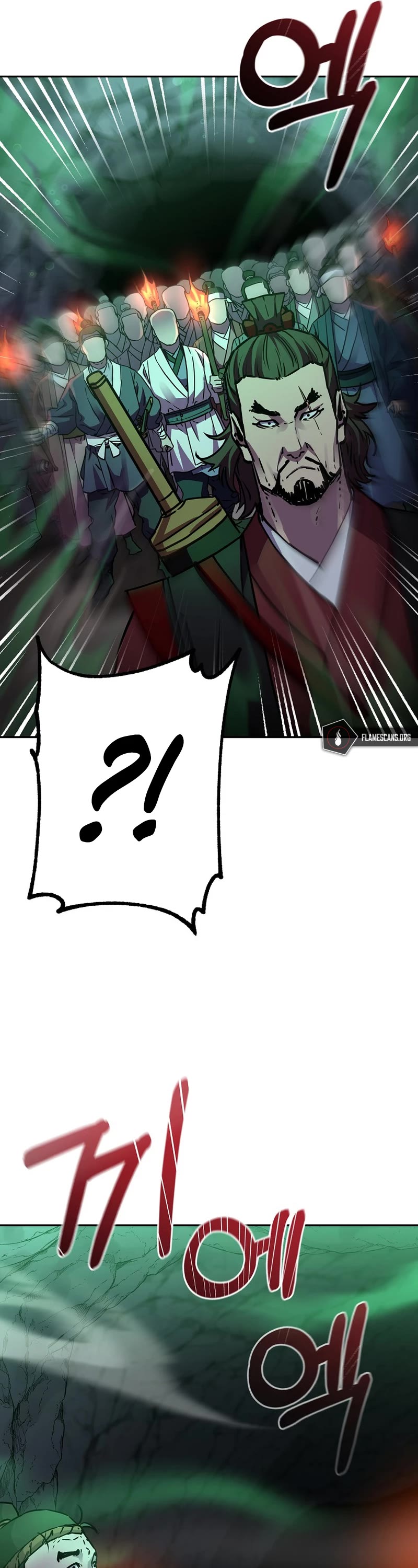 Reincarnation of the Murim Clan's Former Ranker Chapter 91 page 48 - Chapter 91