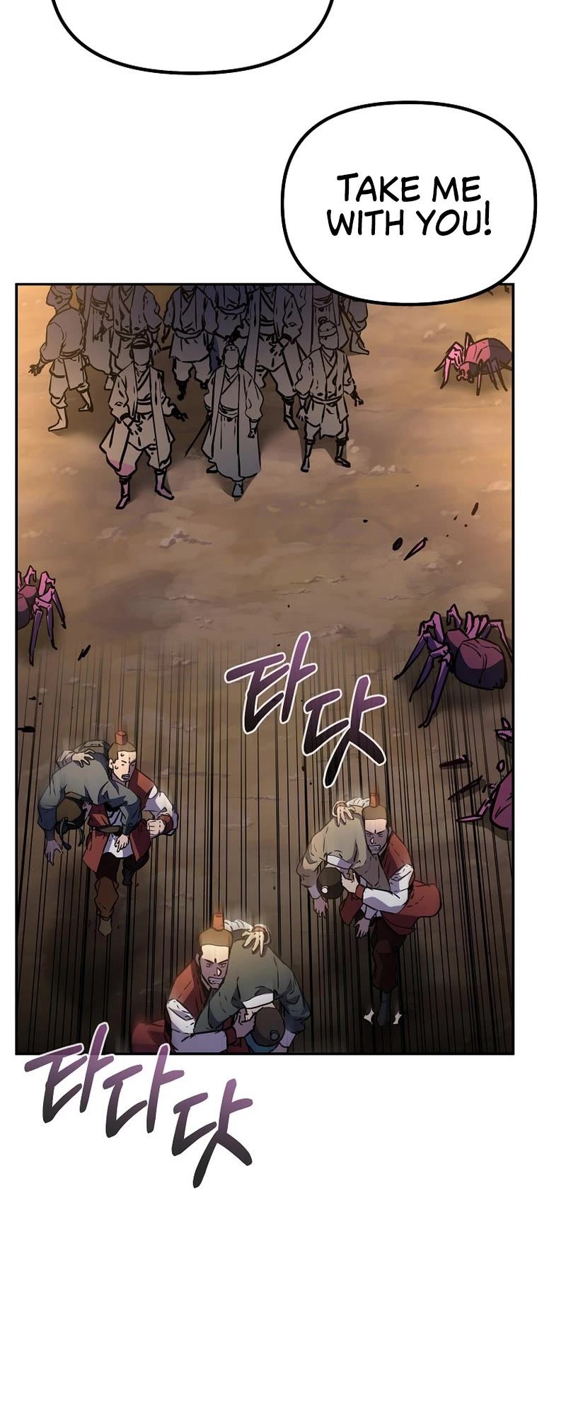 Reincarnation of the Murim Clan's Former Ranker Chapter 92 page 30 - Chapter 92