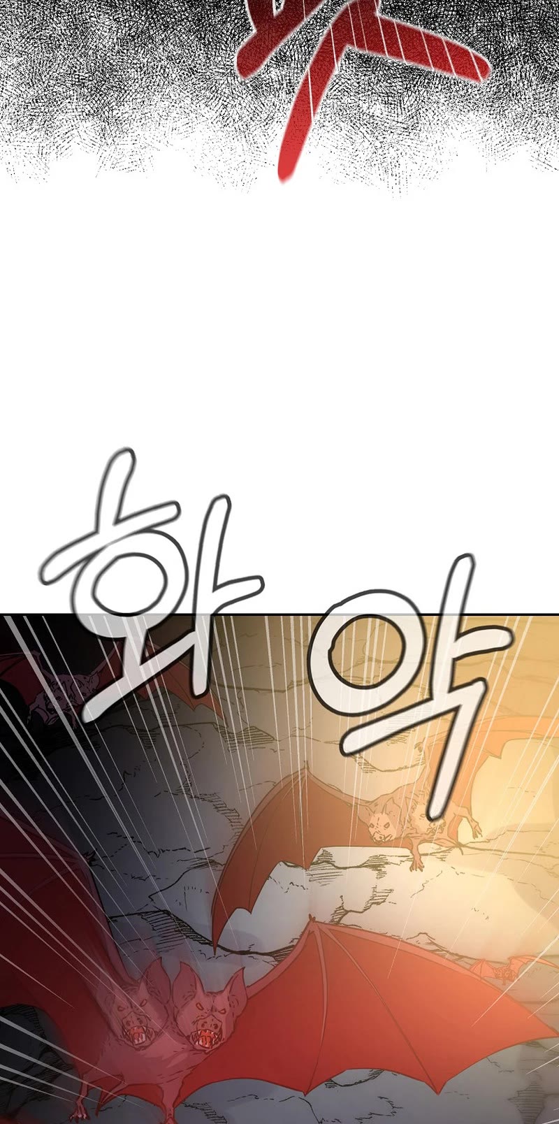 Reincarnation of the Murim Clan's Former Ranker Chapter 92 page 4 - Chapter 92