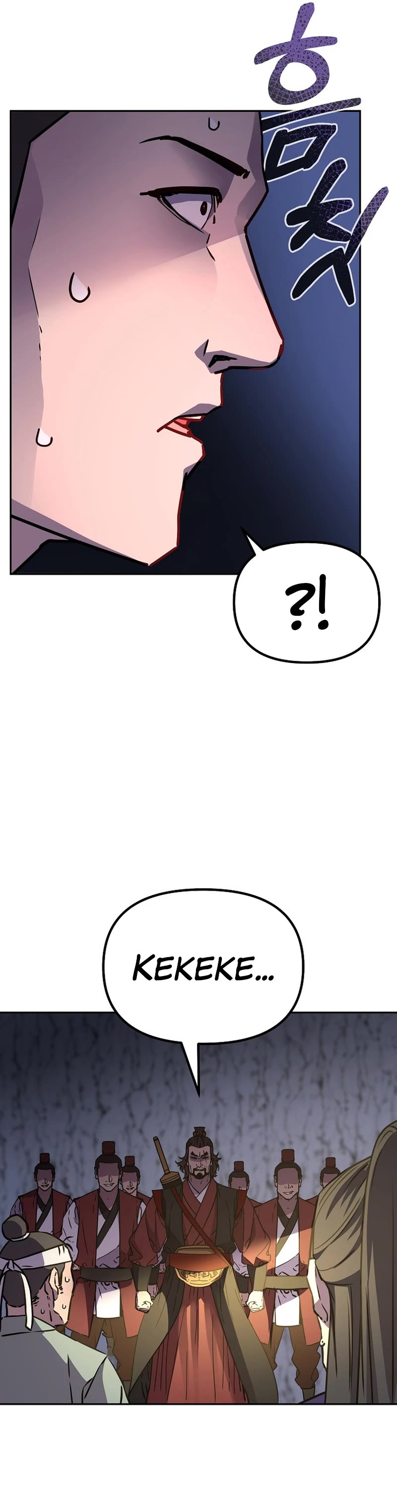 Reincarnation of the Murim Clan's Former Ranker Chapter 92 page 50 - Chapter 92