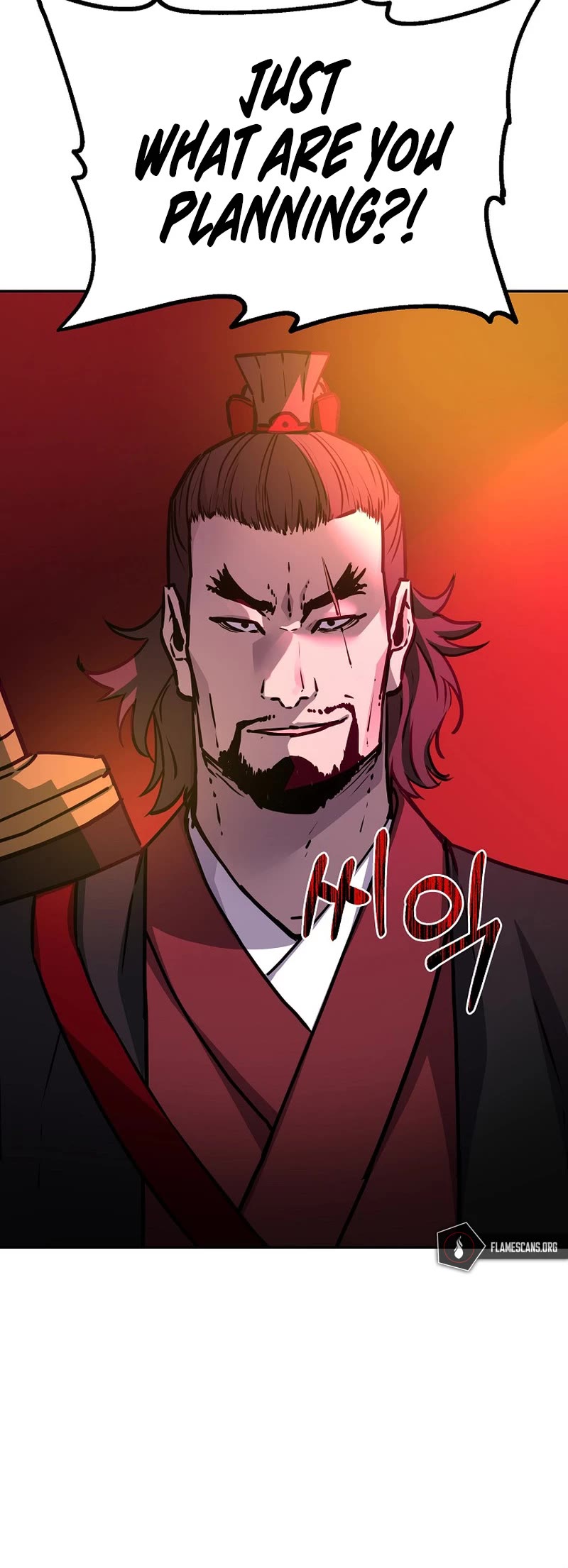 Reincarnation of the Murim Clan's Former Ranker Chapter 92 page 55 - Chapter 92