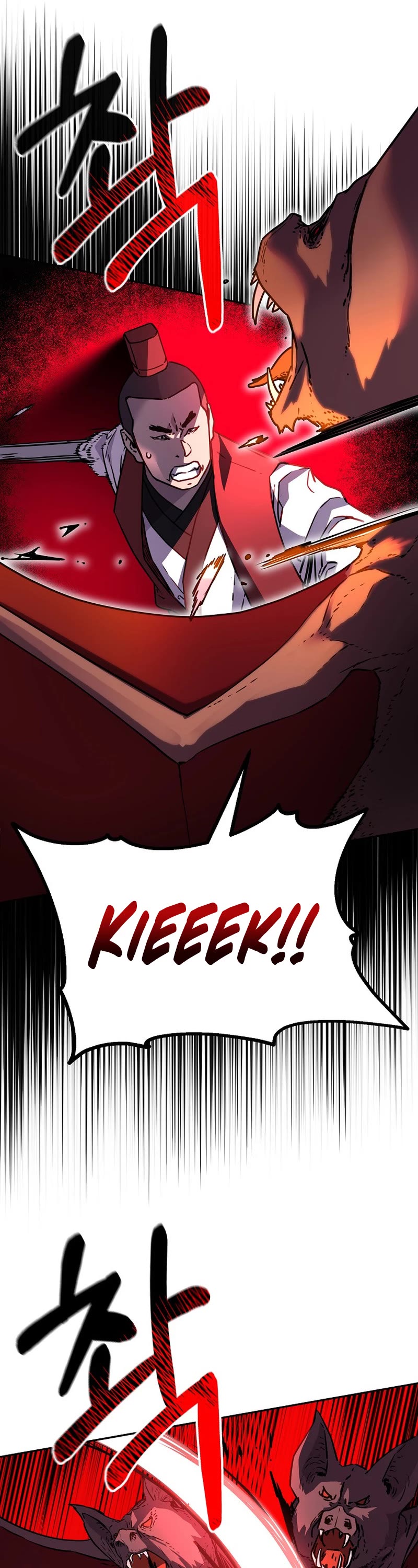 Reincarnation of the Murim Clan's Former Ranker Chapter 92 page 6 - Chapter 92