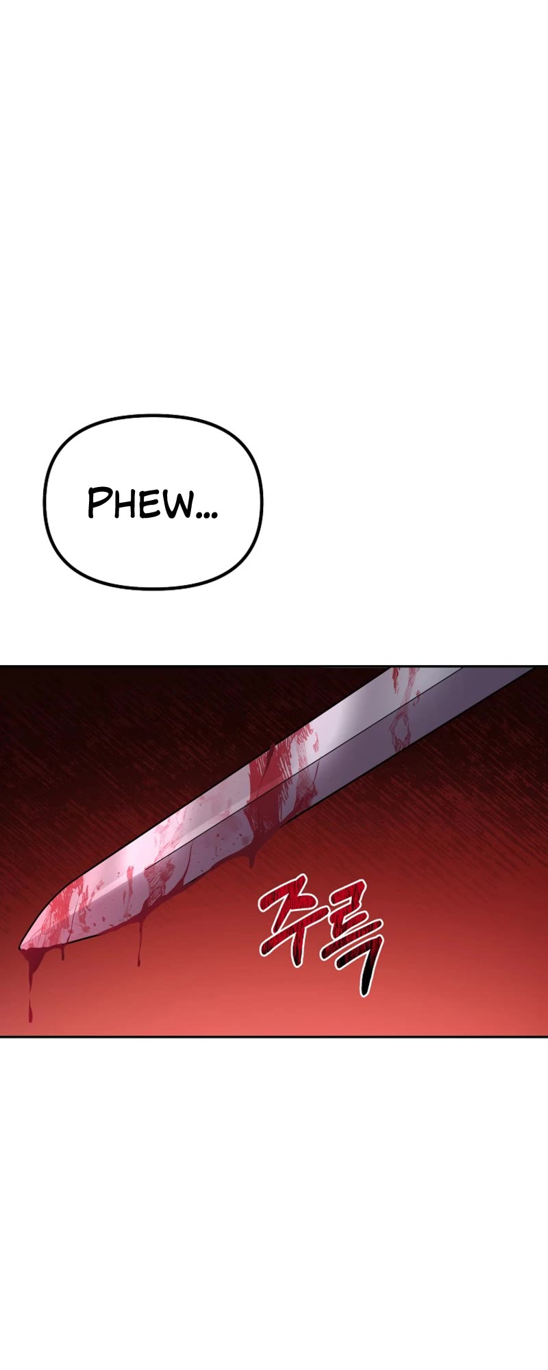 Reincarnation of the Murim Clan's Former Ranker Chapter 93 page 12 - Chapter 93