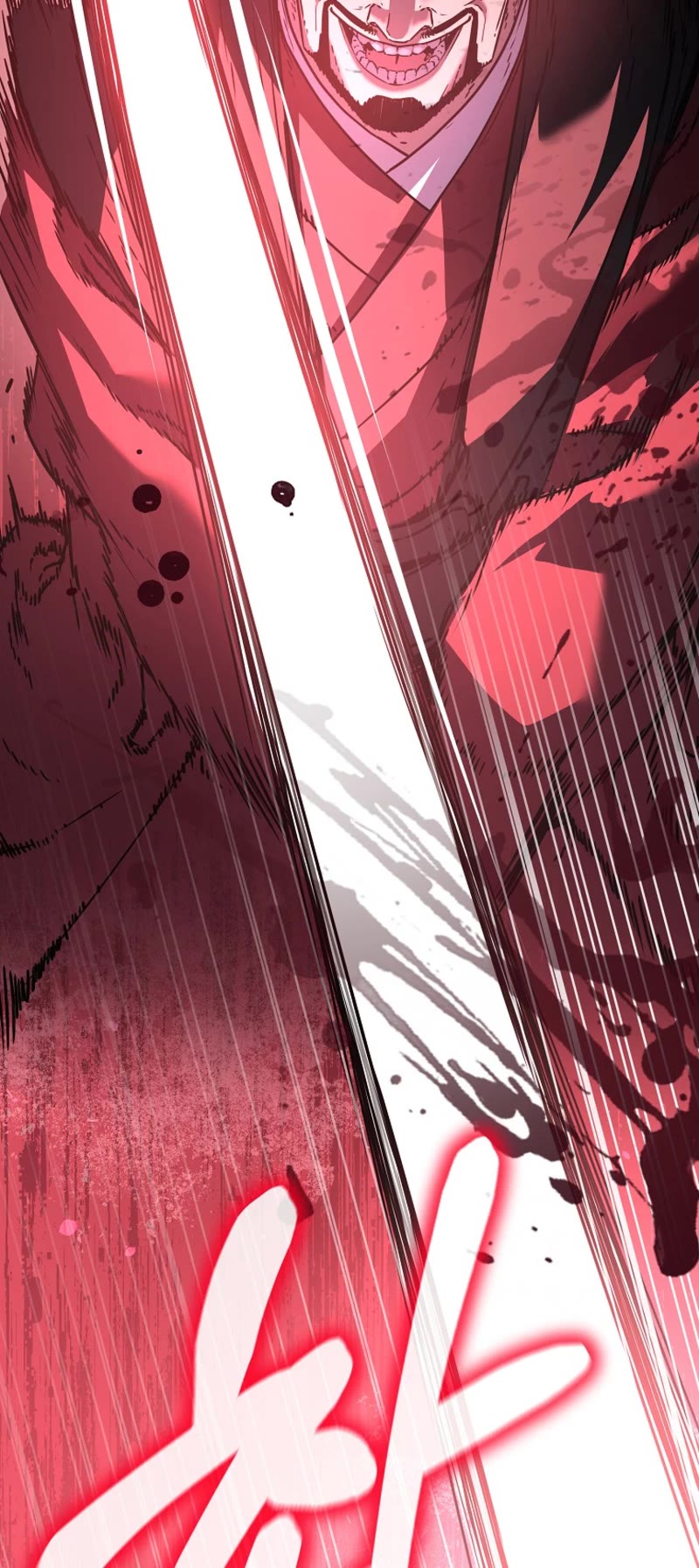 Reincarnation of the Murim Clan's Former Ranker Chapter 93 page 16 - Chapter 93