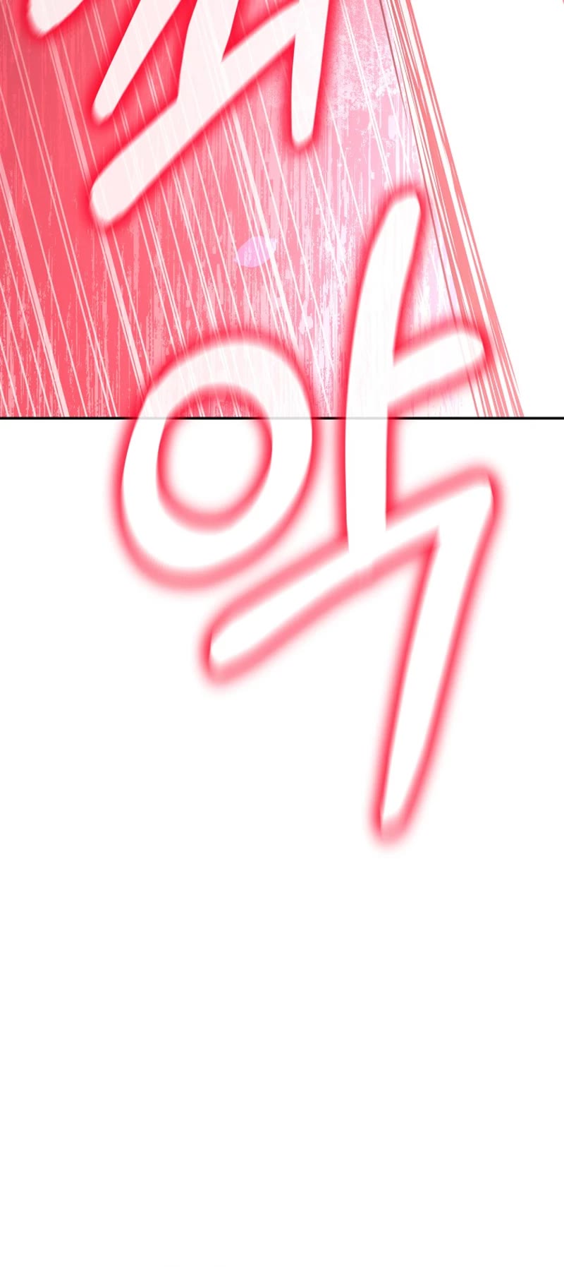 Reincarnation of the Murim Clan's Former Ranker Chapter 93 page 17 - Chapter 93