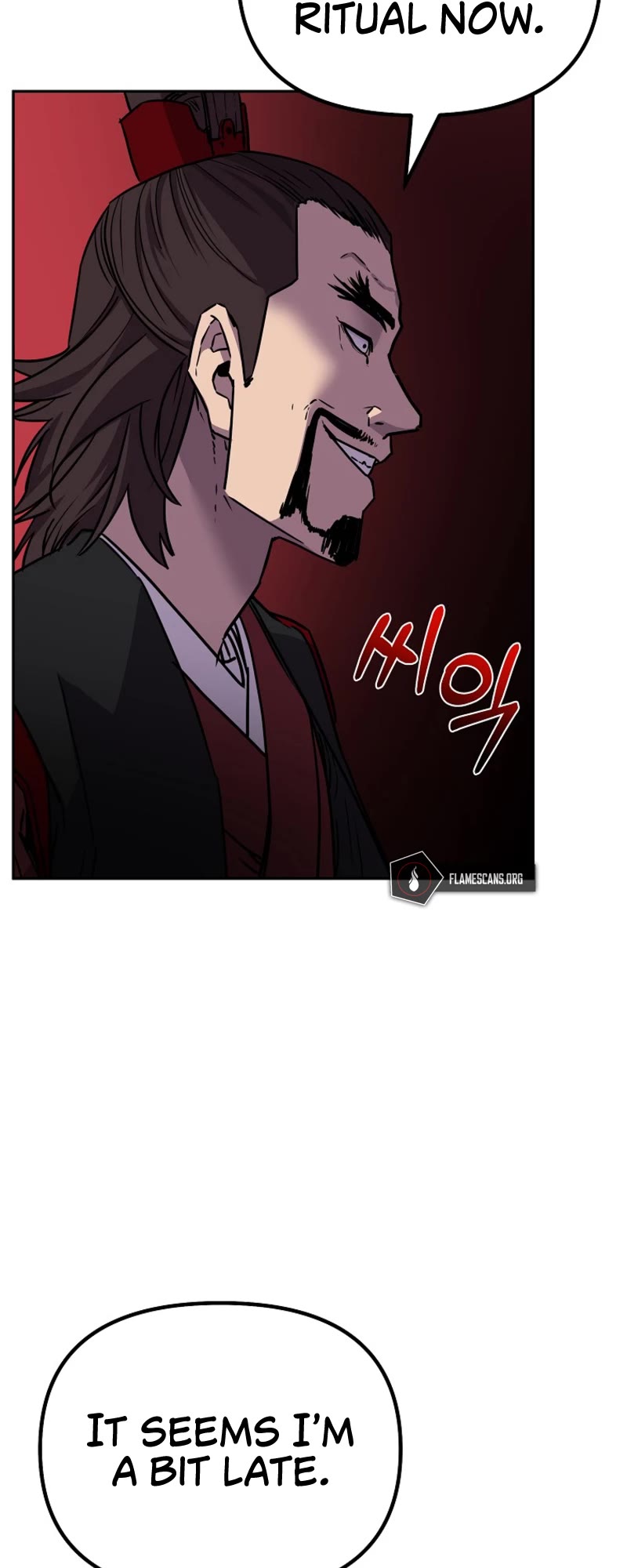 Reincarnation of the Murim Clan's Former Ranker Chapter 93 page 20 - Chapter 93