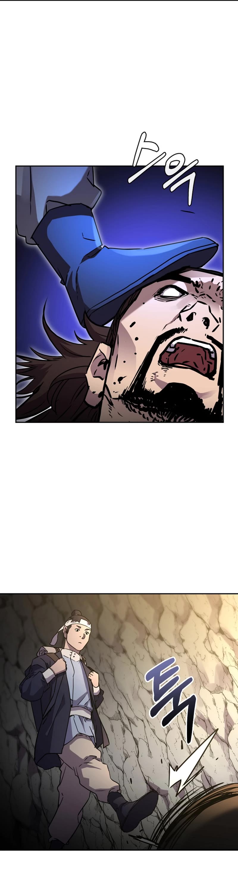 Reincarnation of the Murim Clan's Former Ranker Chapter 93 page 52 - Chapter 93
